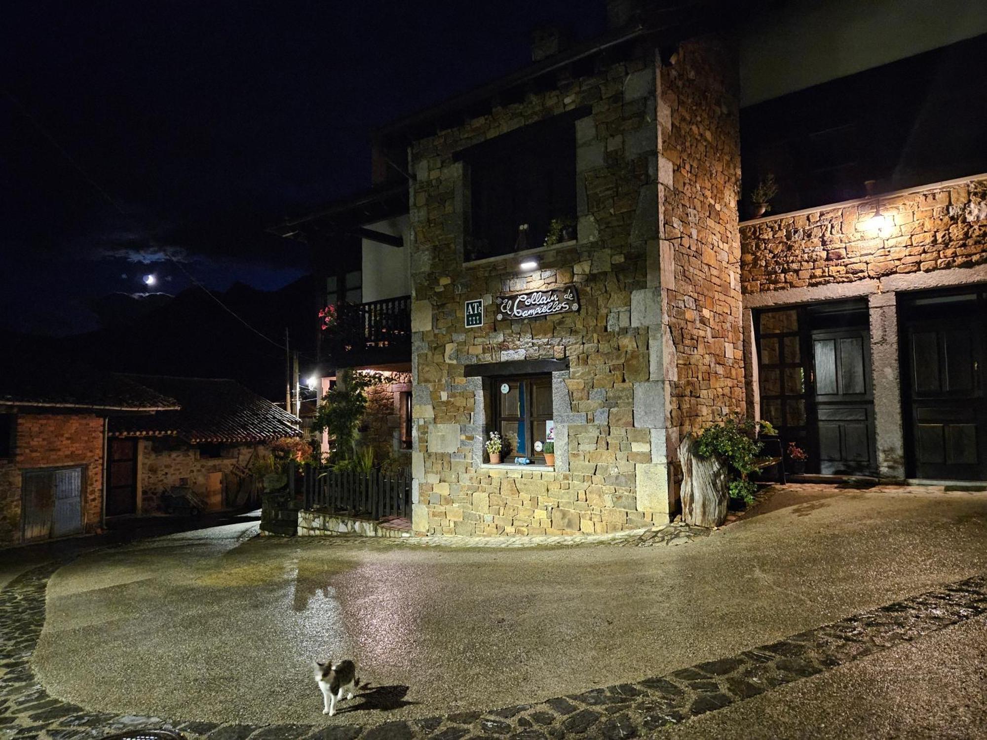 Apartamentos Rurales El Collain De Campiellos מראה חיצוני תמונה