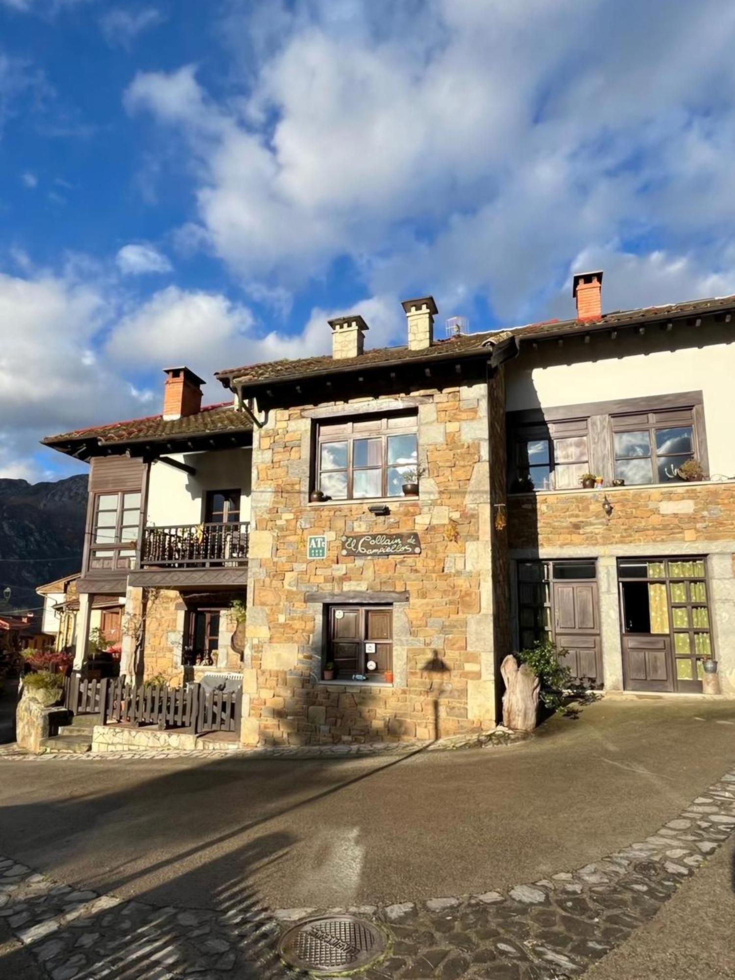 Apartamentos Rurales El Collain De Campiellos מראה חיצוני תמונה